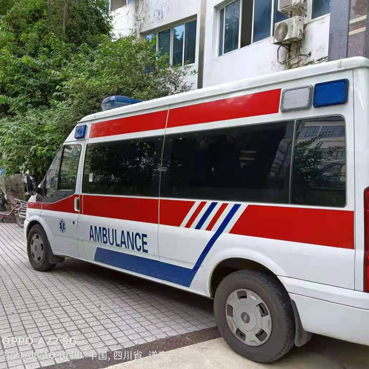 唐县重症转院救护车出租